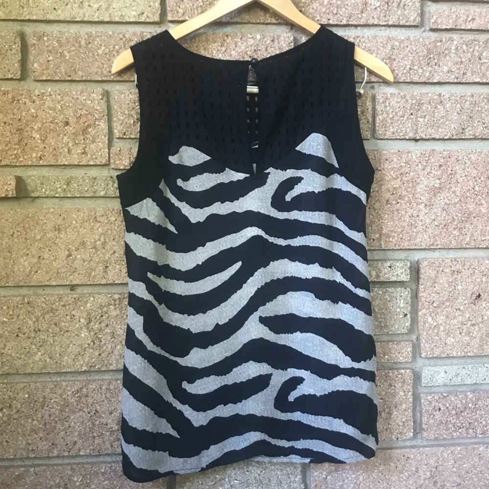 Zebra Print Top - Picture 8 of 8
